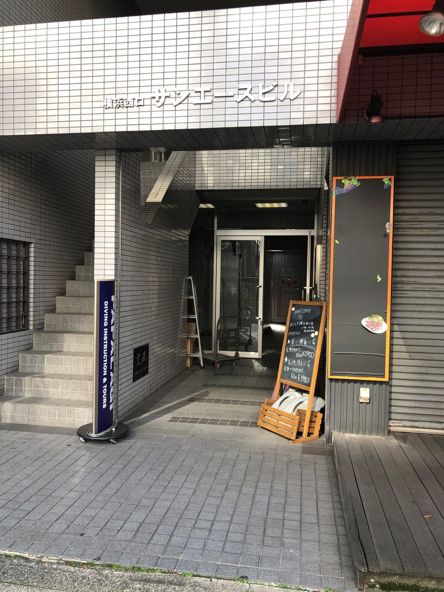 fresh/building/J00100414105_3