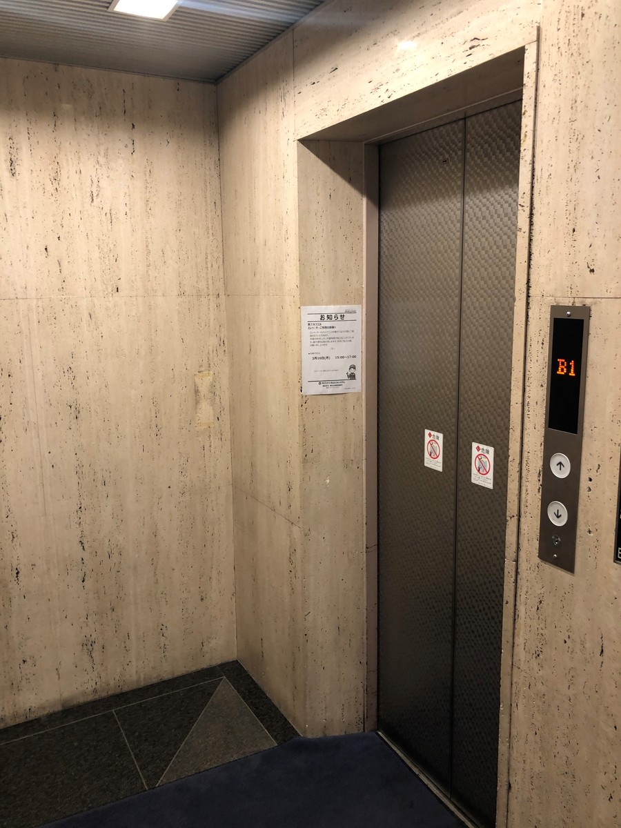 fresh/building/J00100414111_4