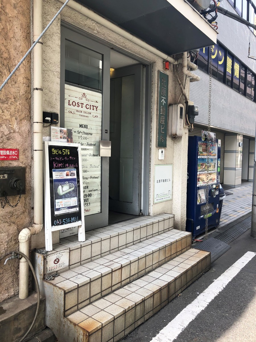 fresh/building/J00100414112_3