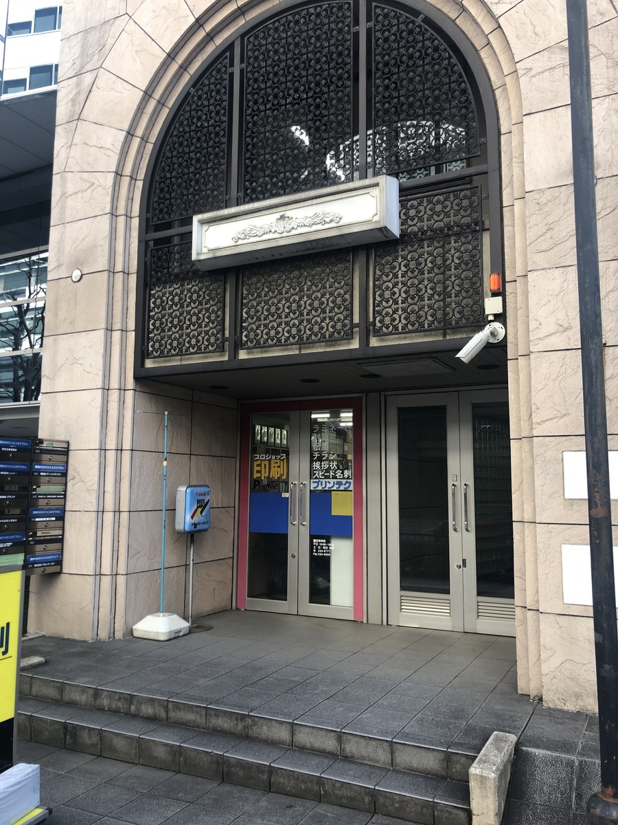 fresh/building/J00100414113_3