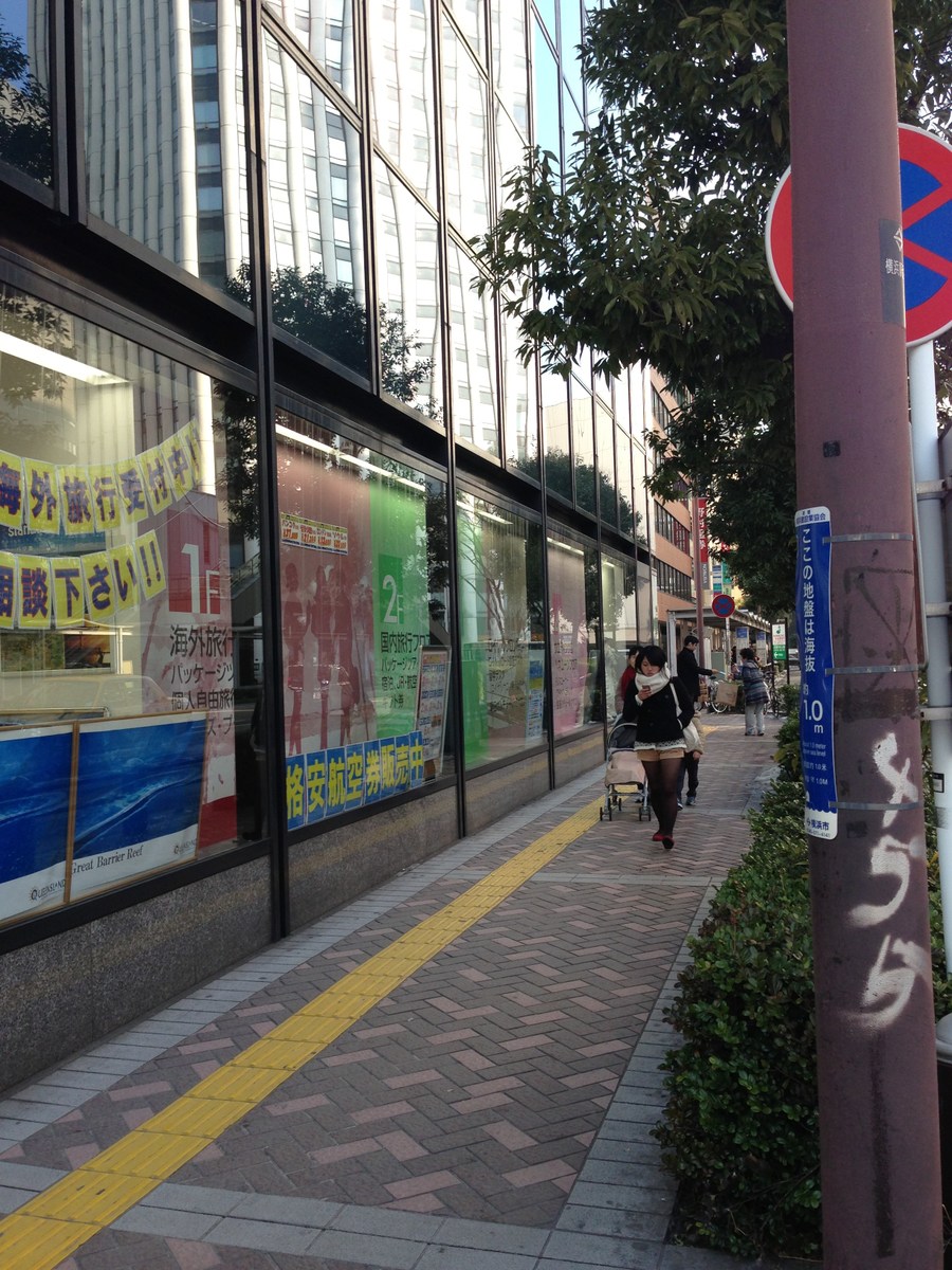 fresh/building/J00100414115_2