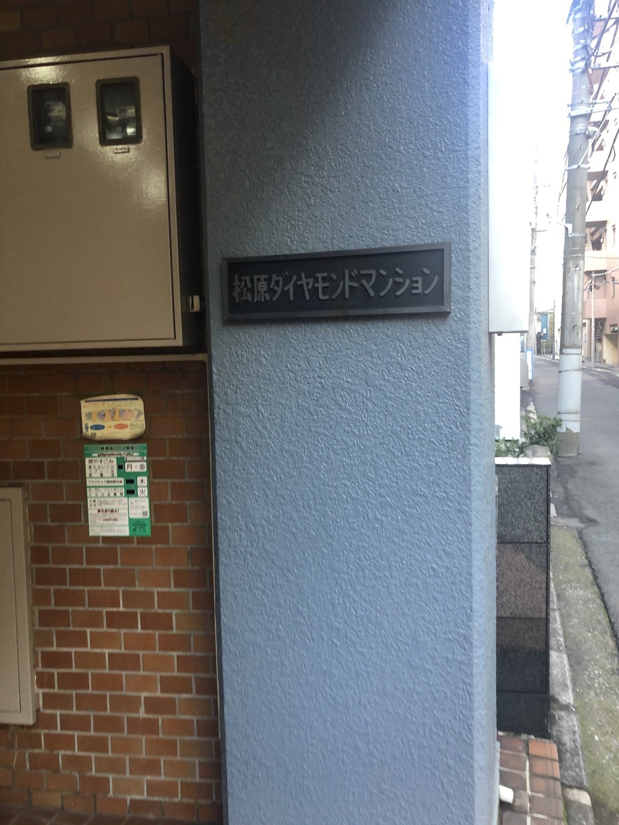fresh/building/J00100414116_5