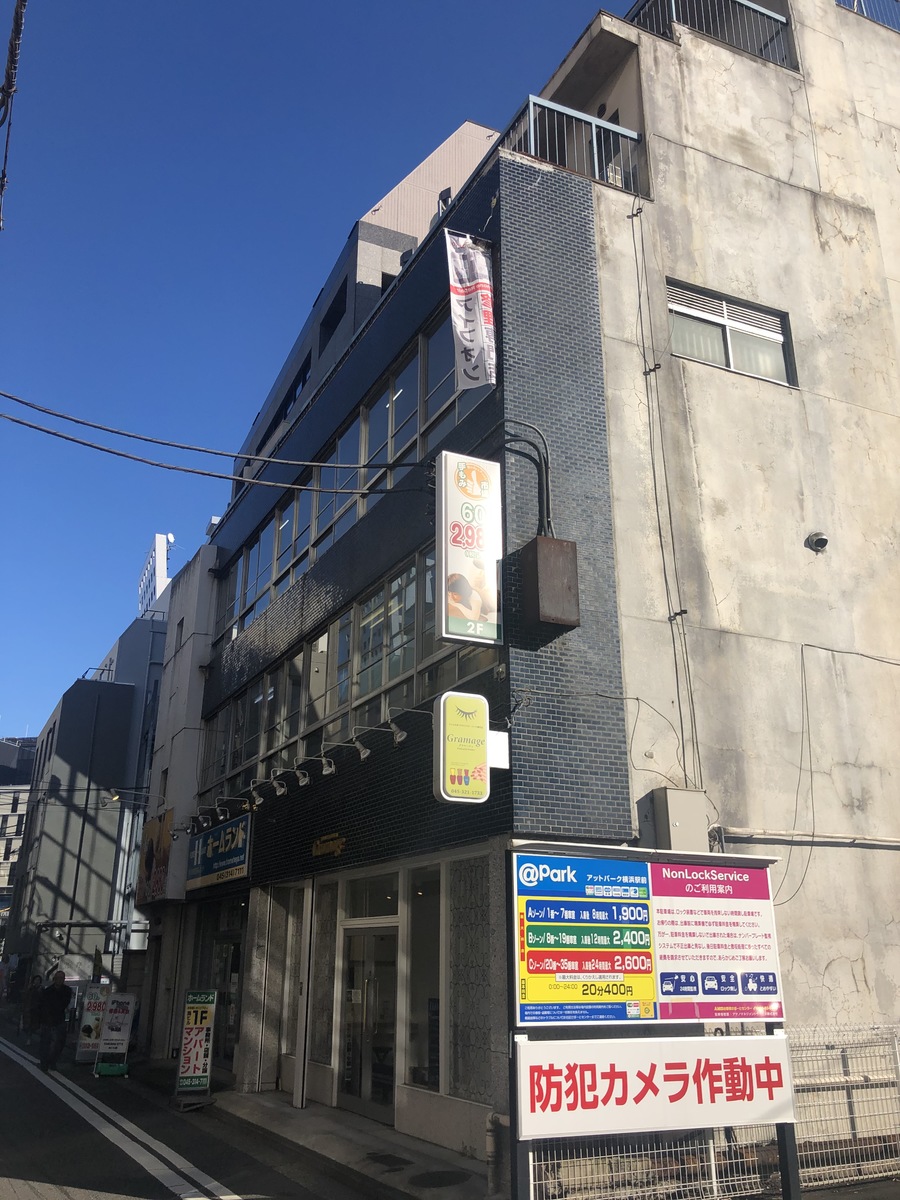 fresh/building/J00100414118_5