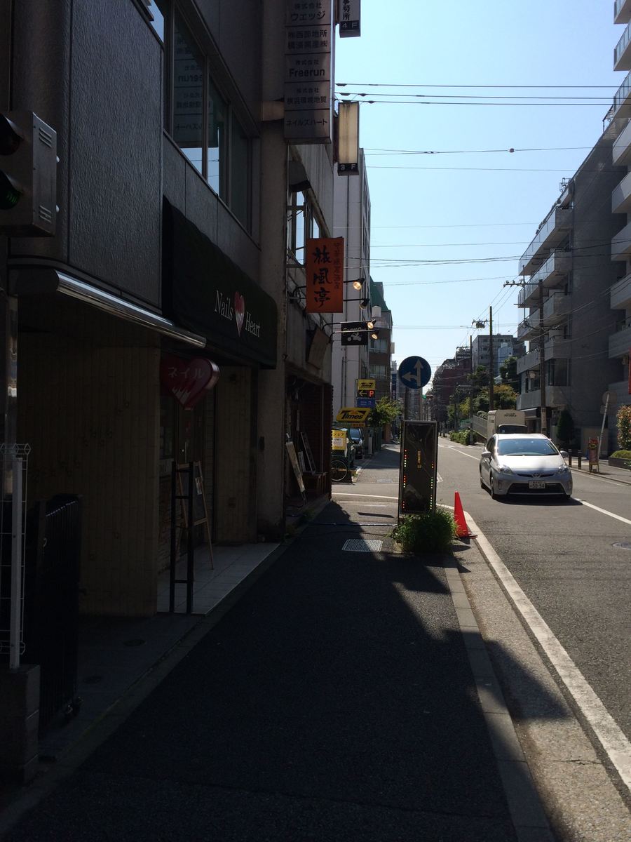 fresh/building/J00100414133_2