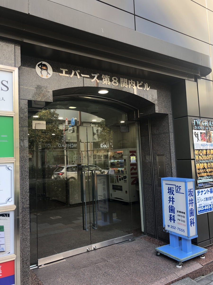 fresh/building/J00100414136_3