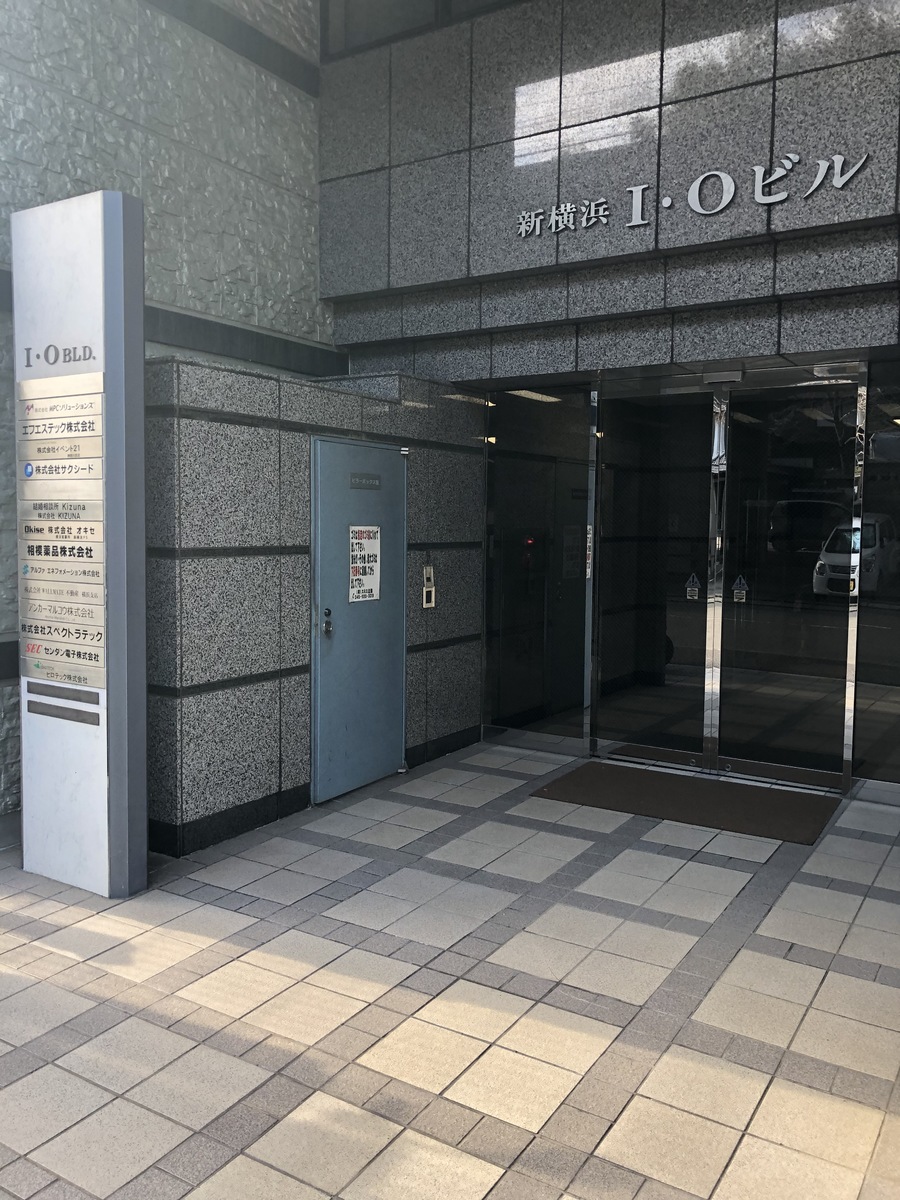fresh/building/J00100414137_3