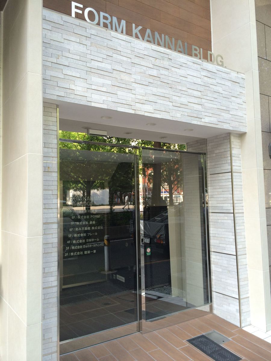 fresh/building/J00100414140_11