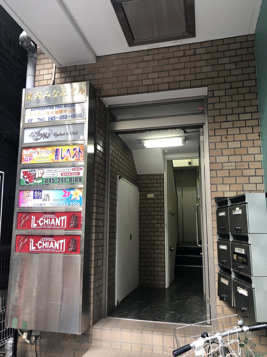 fresh/building/J00100414142_3