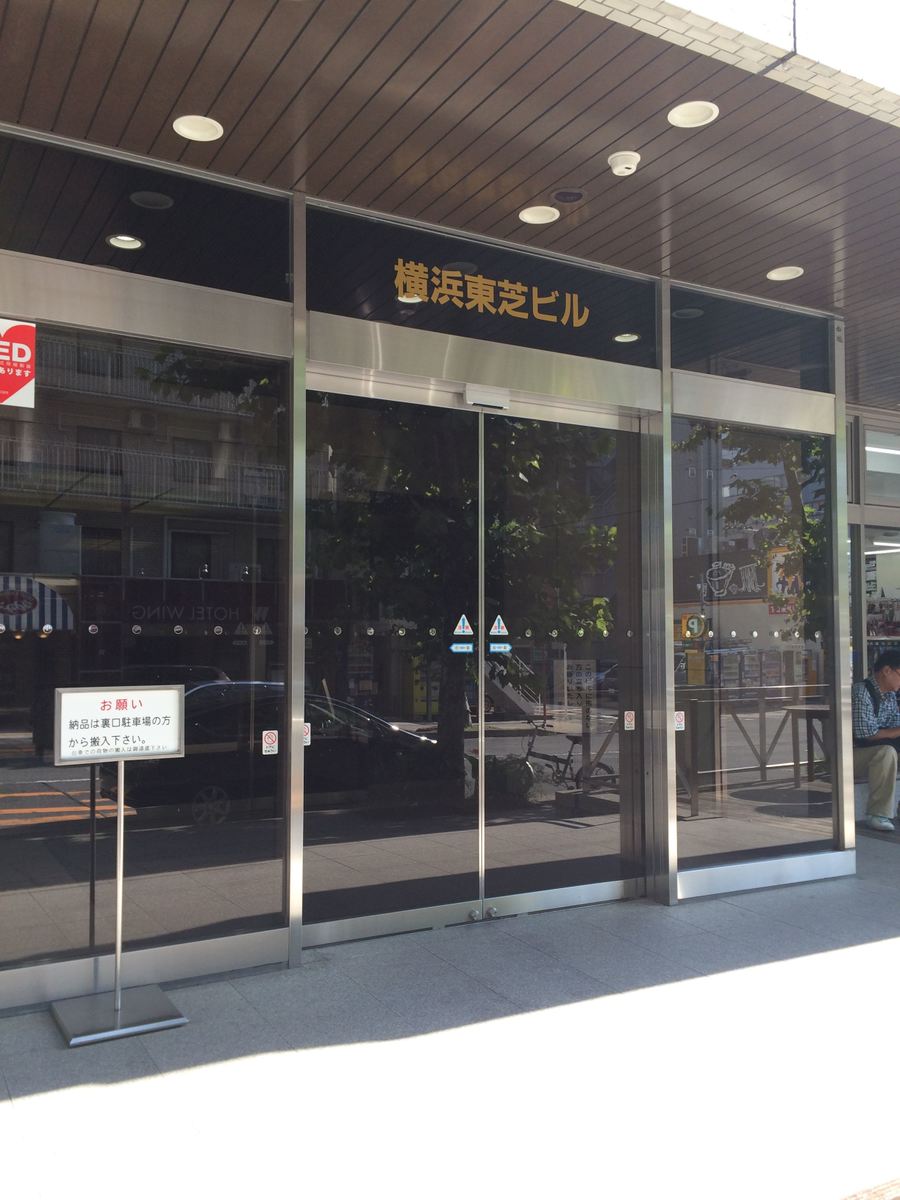 fresh/building/J00100414144_11