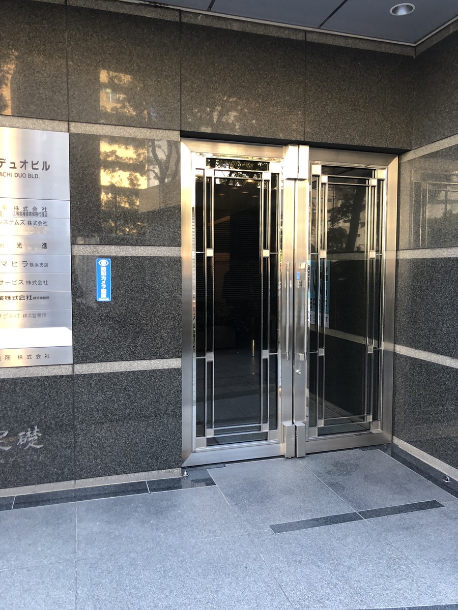 fresh/building/J00100414147_3