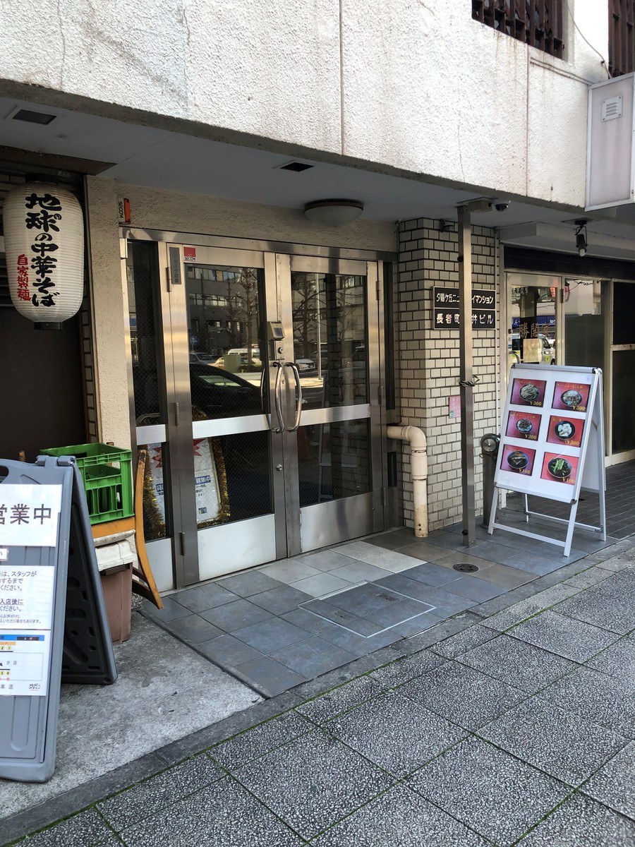 fresh/building/J00100414150_3