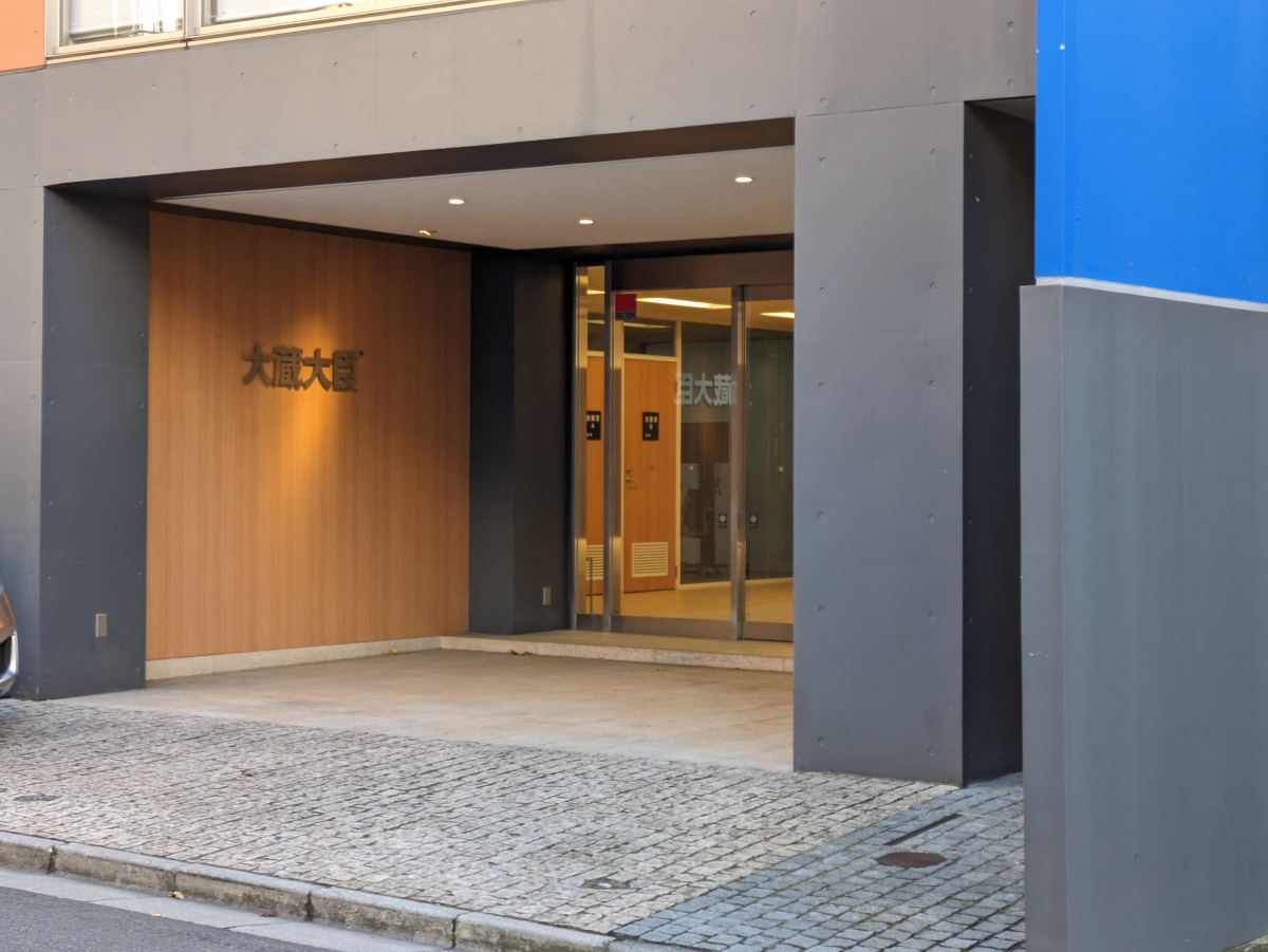 fresh/building/J00100414153_9