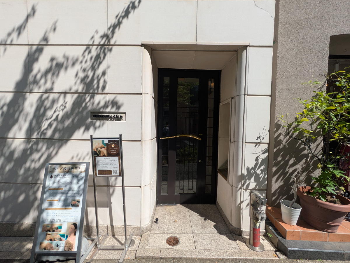 fresh/building/J00100414155_3