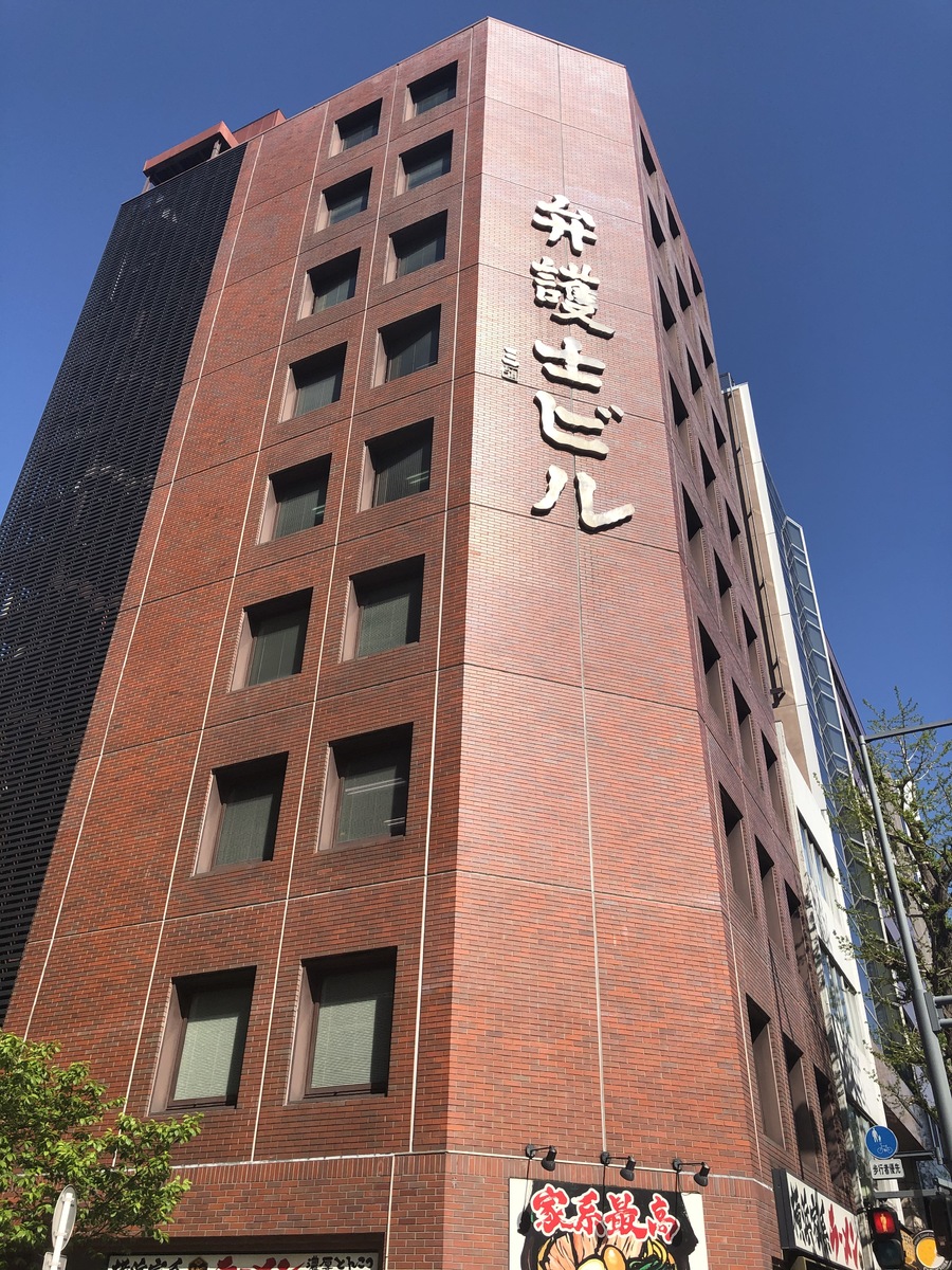 fresh/building/J00100414161_1