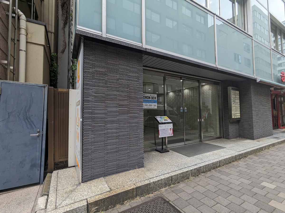 fresh/building/J00100414163_2