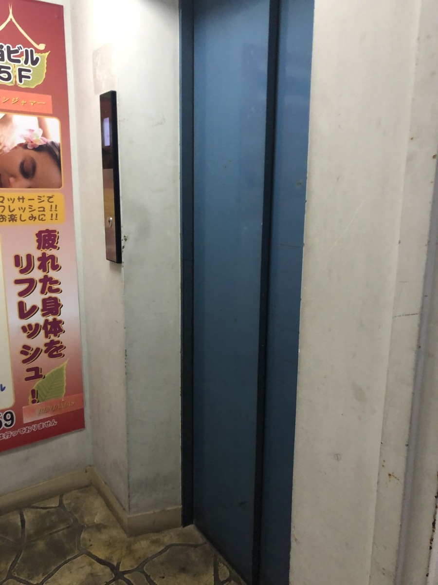 fresh/building/J00100414165_4