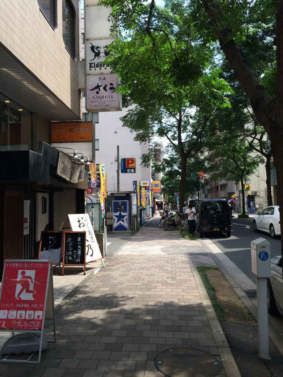 fresh/building/J00100414166_2