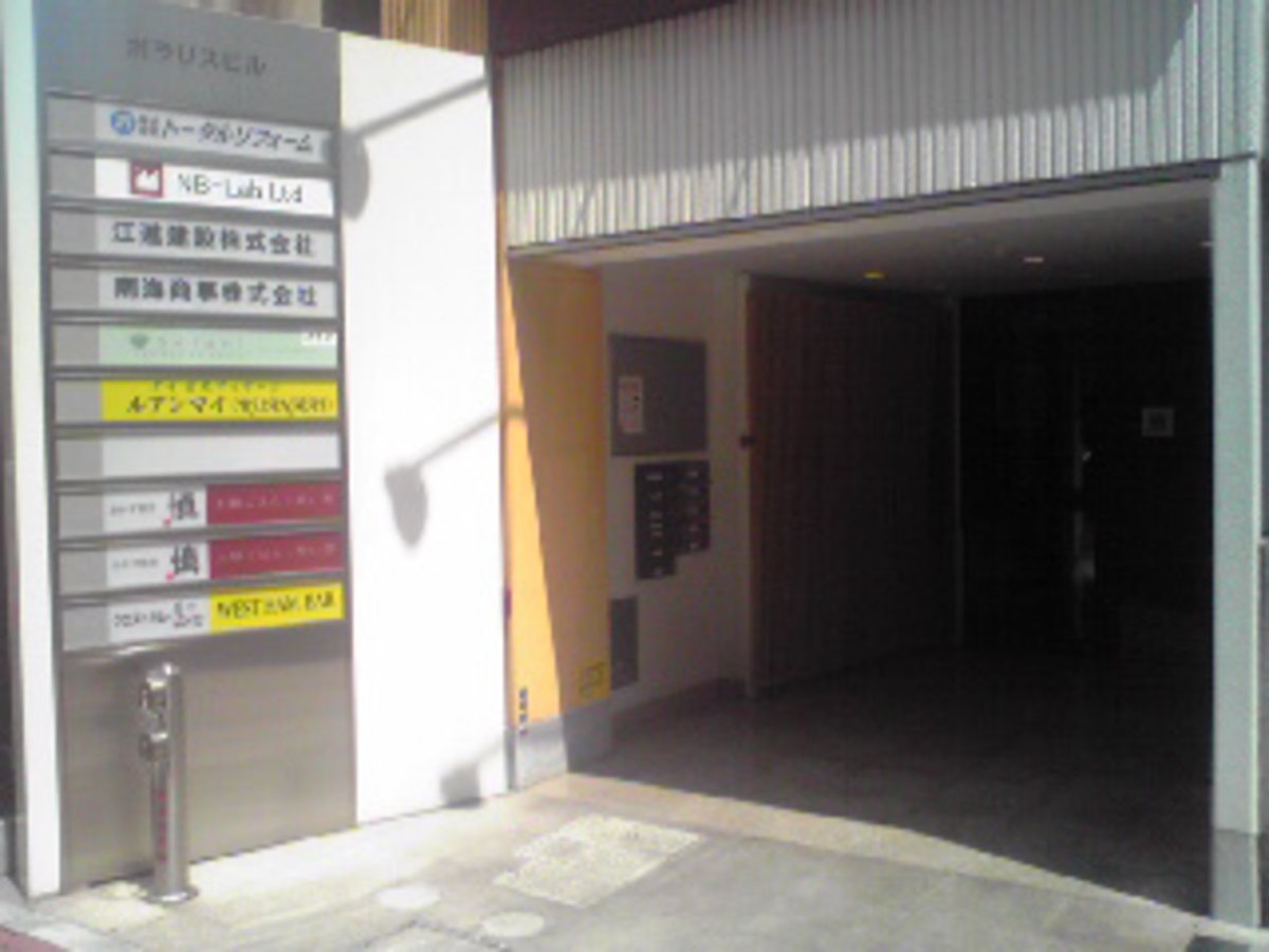 fresh/building/J00100414177_3