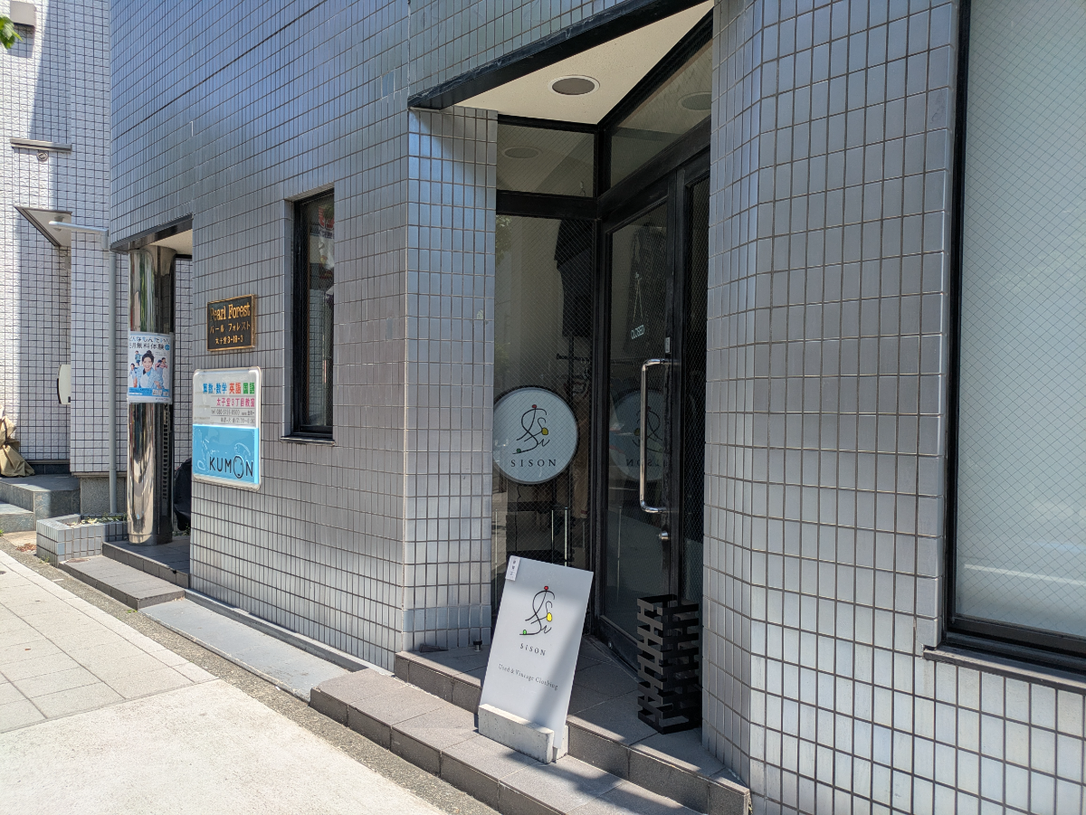 fresh/building/J00100414197_9