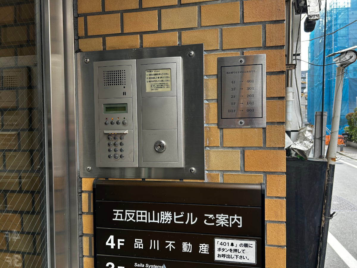 fresh/building/J00100414198_5