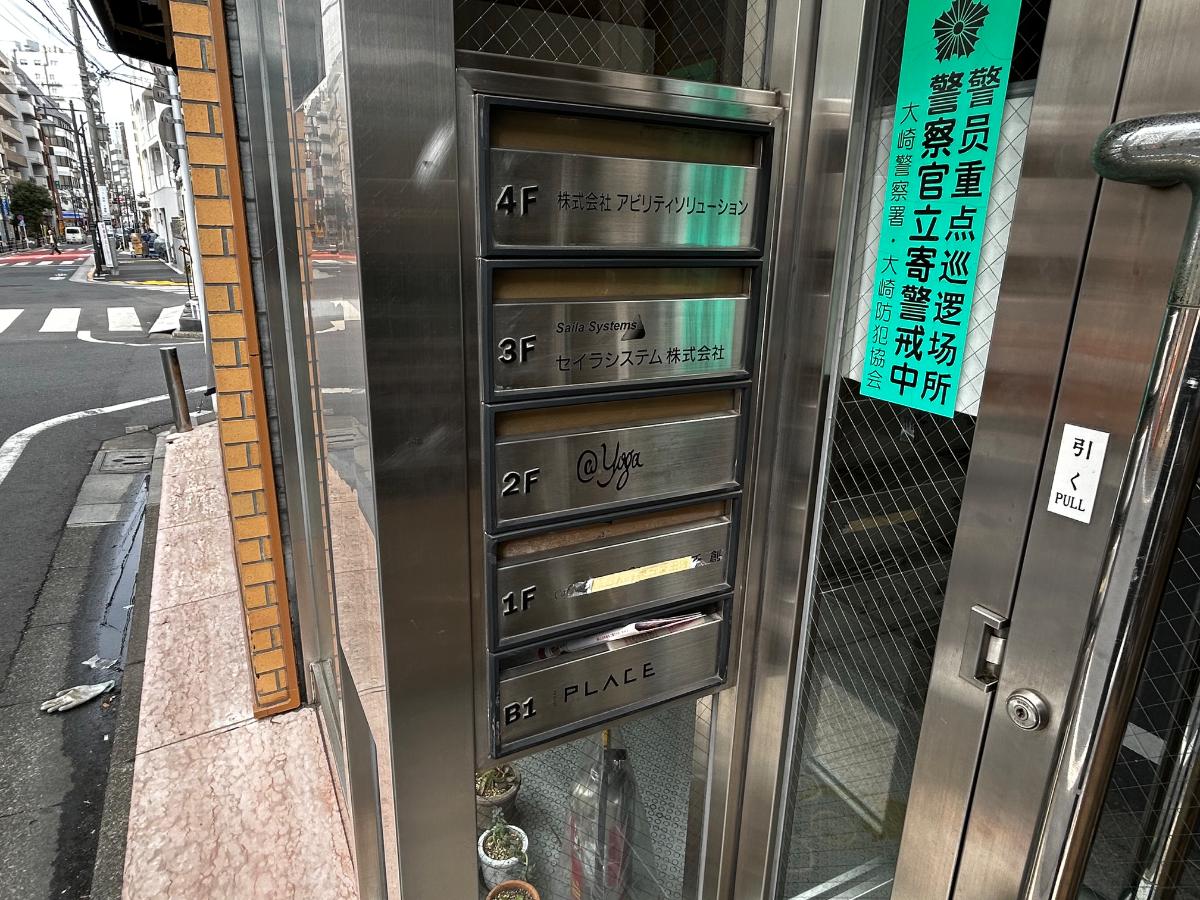 fresh/building/J00100414198_6