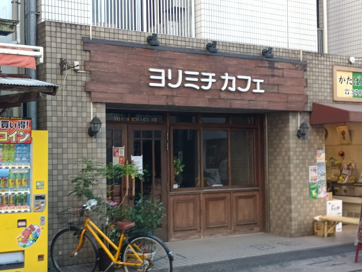 fresh/building/J00100414199_7