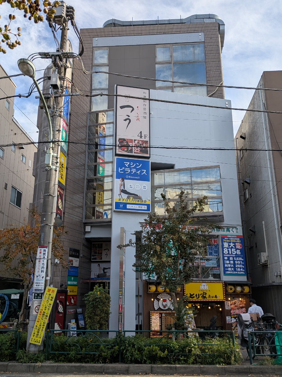 fresh/building/J00100414204_1