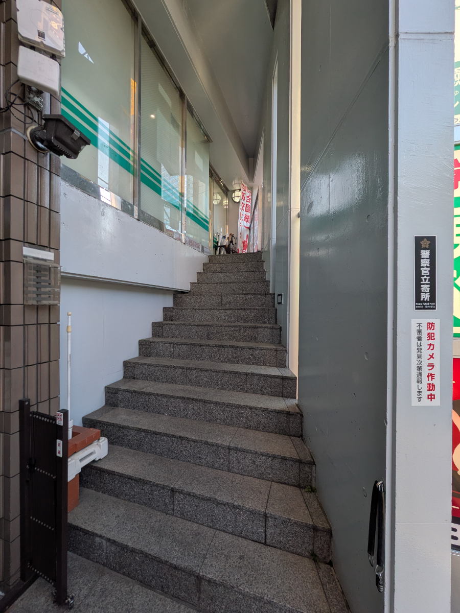fresh/building/J00100414204_11