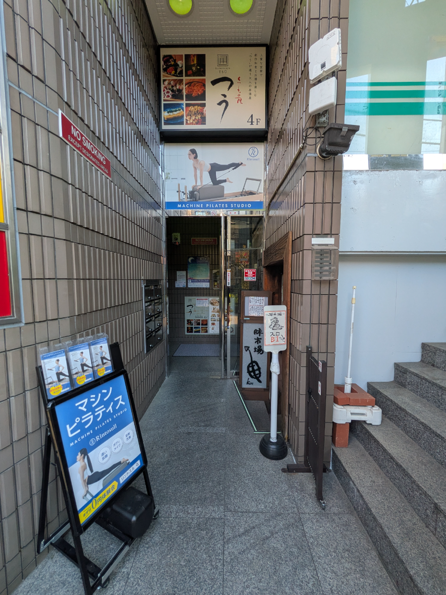 fresh/building/J00100414204_3