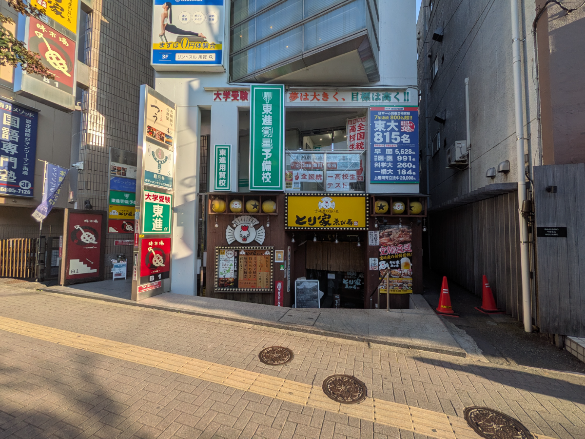 fresh/building/J00100414204_8