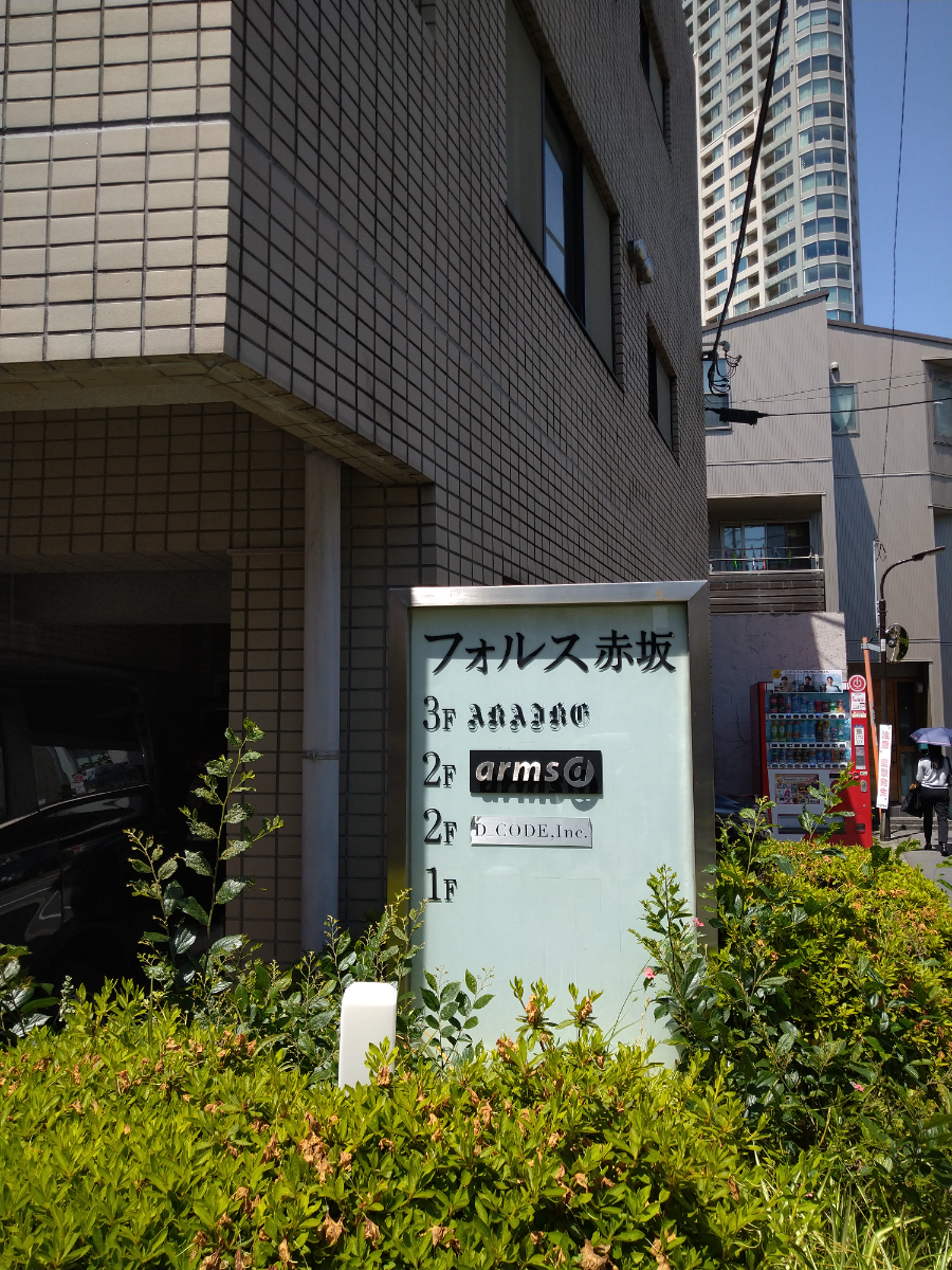 fresh/building/J00100414205_67