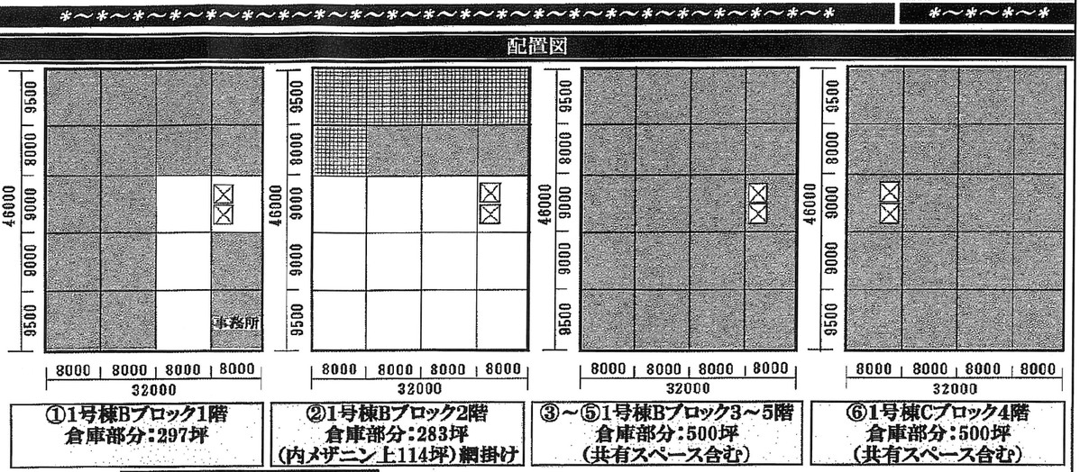 fresh/building/J00100414209_18