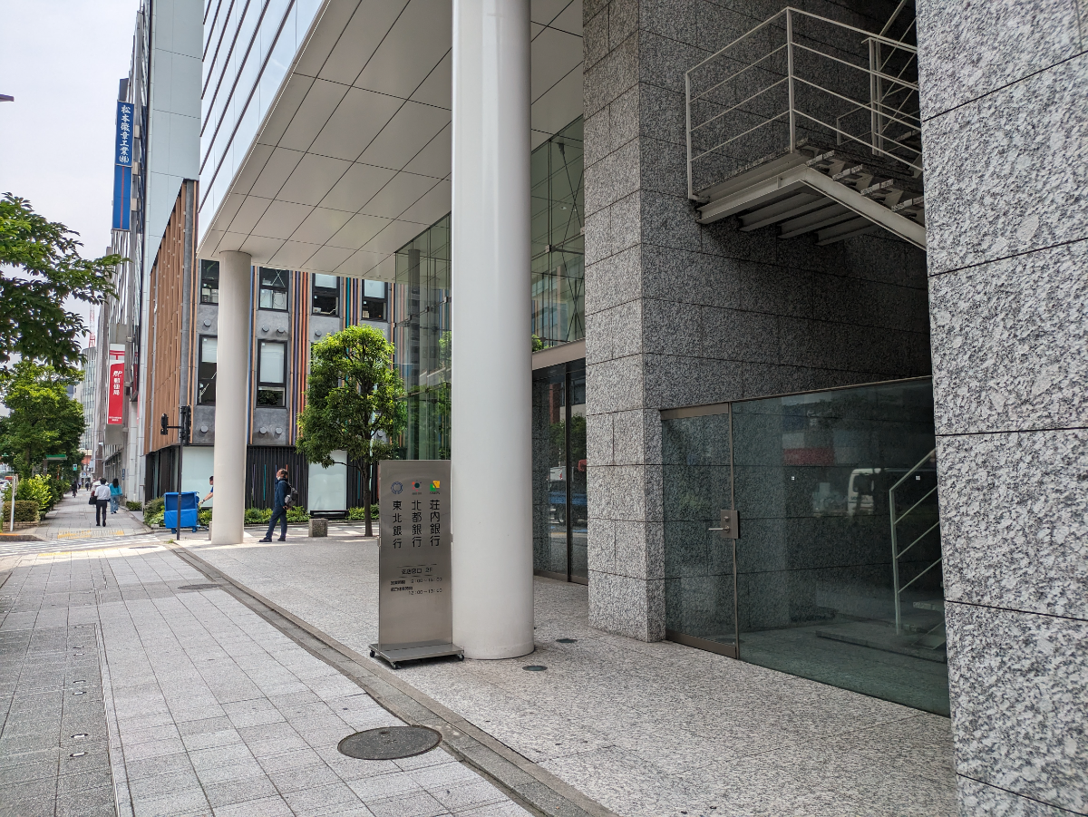 fresh/building/J00100414221_15