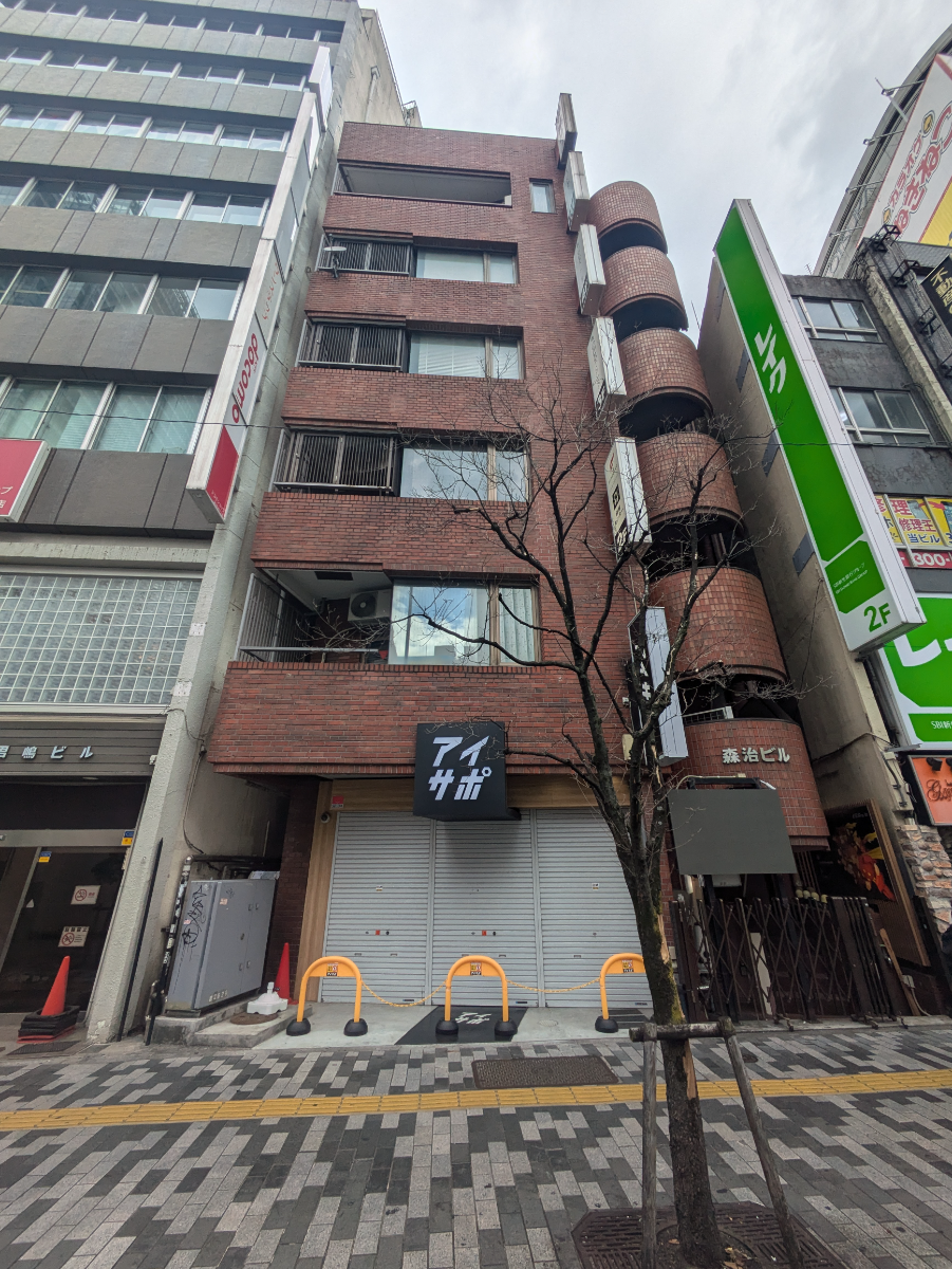 fresh/building/J00100414243_1