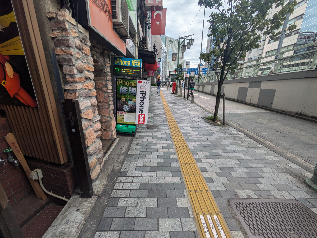 fresh/building/J00100414243_2