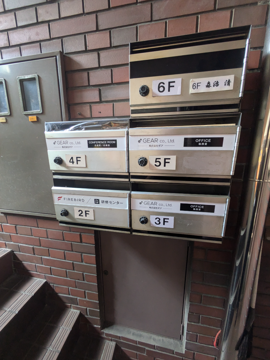 fresh/building/J00100414243_6