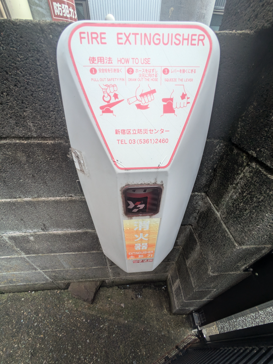 fresh/building/J00100414251_6