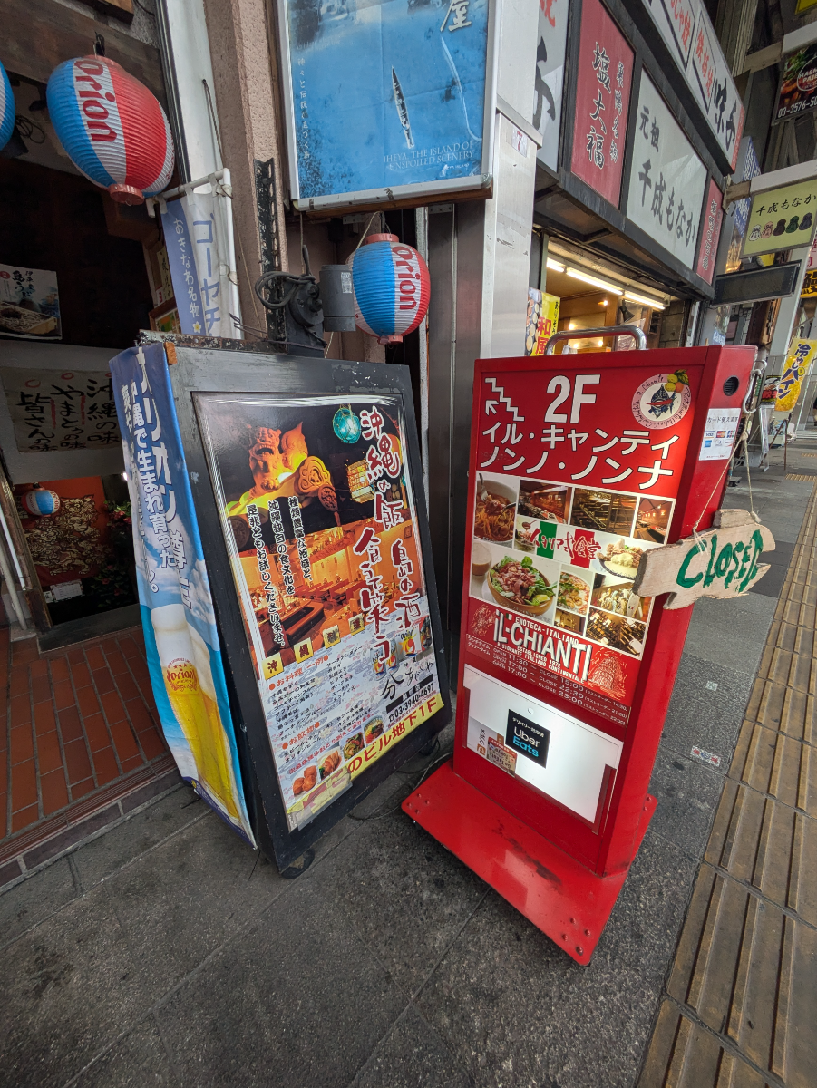 fresh/building/J00100414254_12