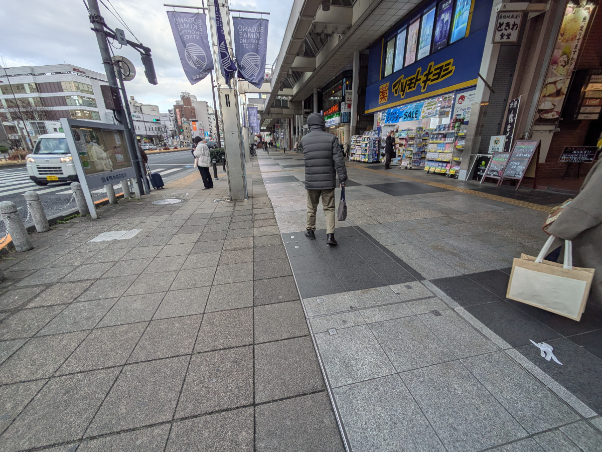 fresh/building/J00100414254_5