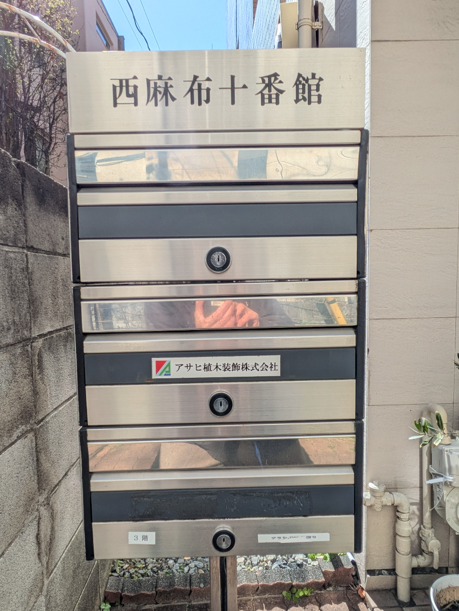 fresh/building/J00100414264_67