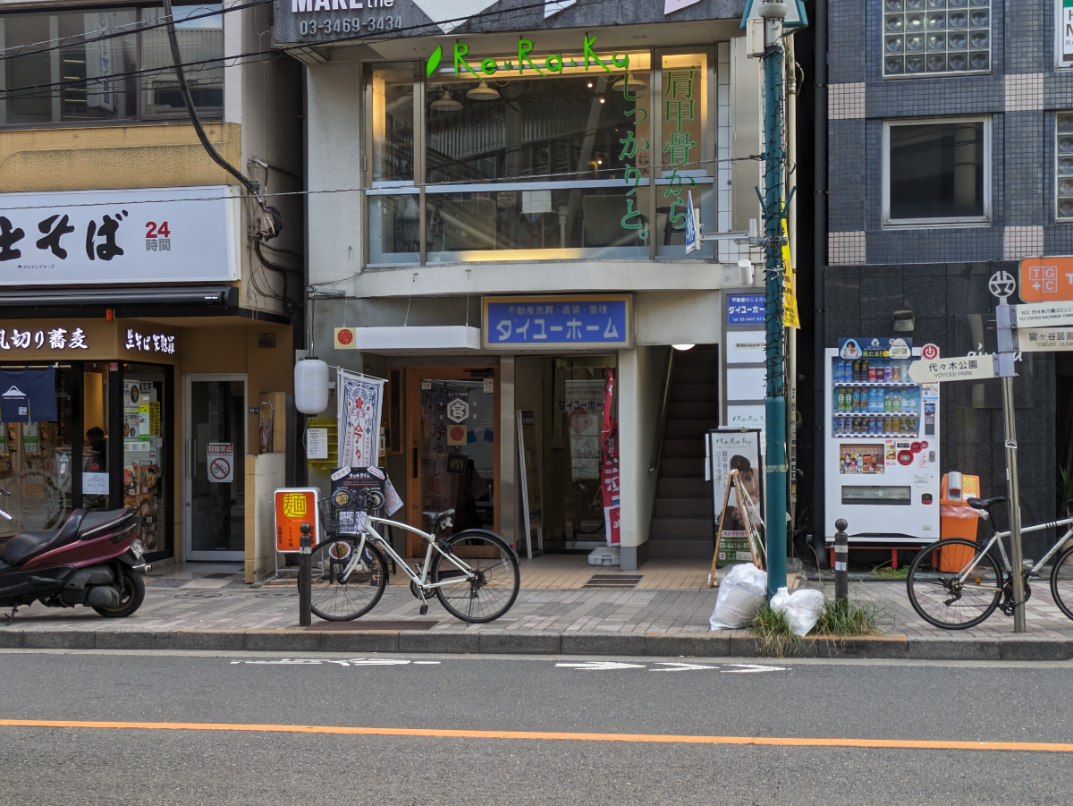 fresh/building/J00100414272_5