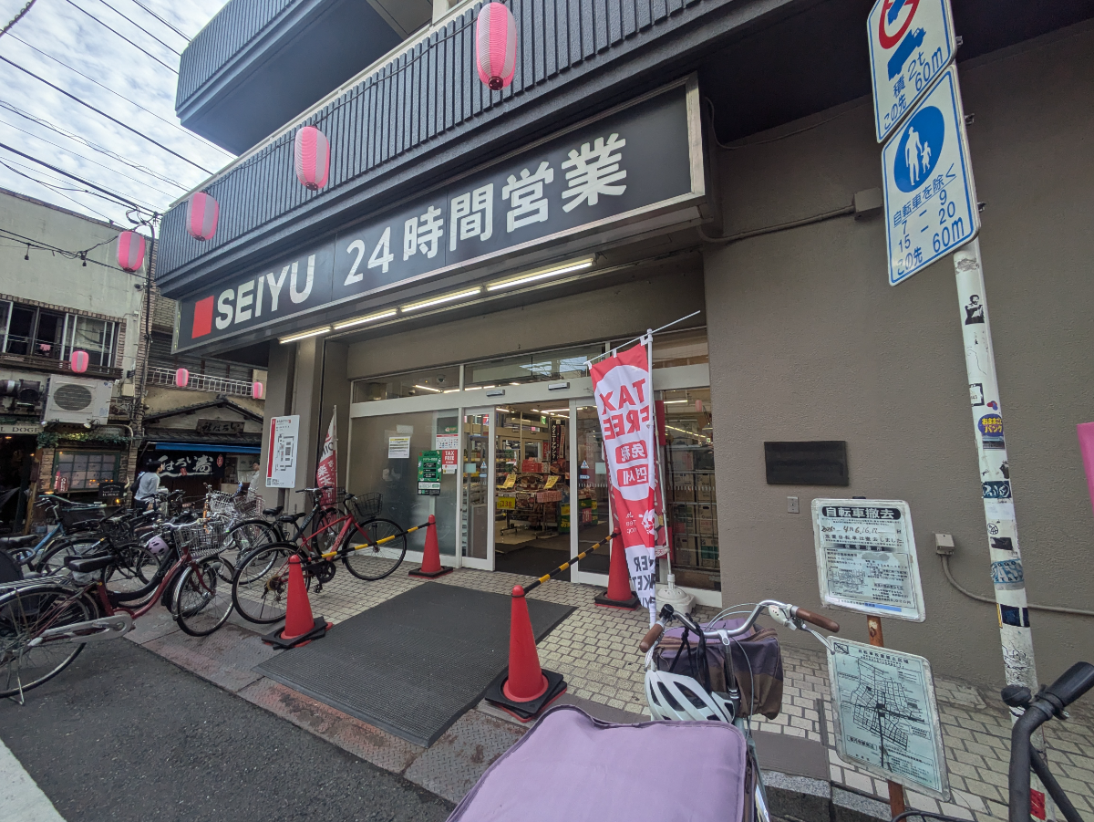 fresh/building/J00100414291_8