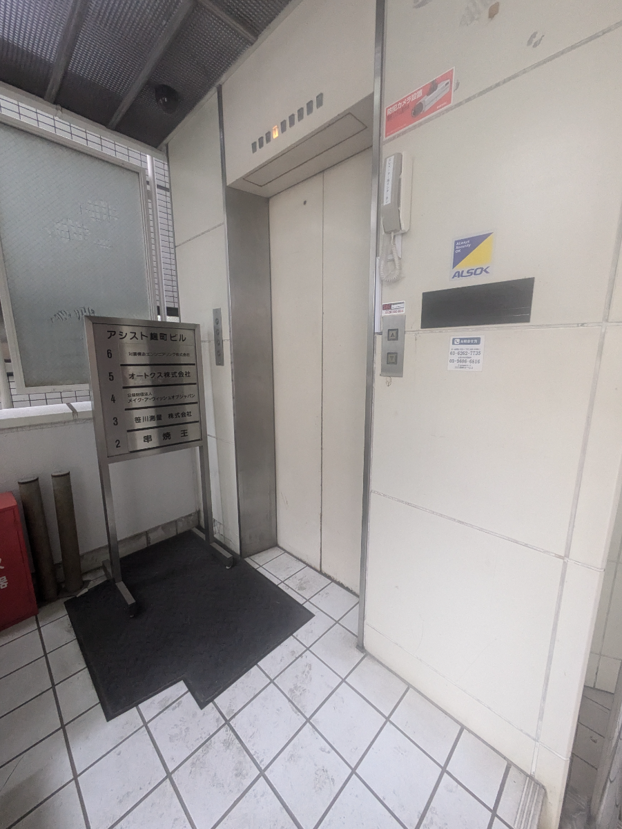 fresh/building/J00100414299_4