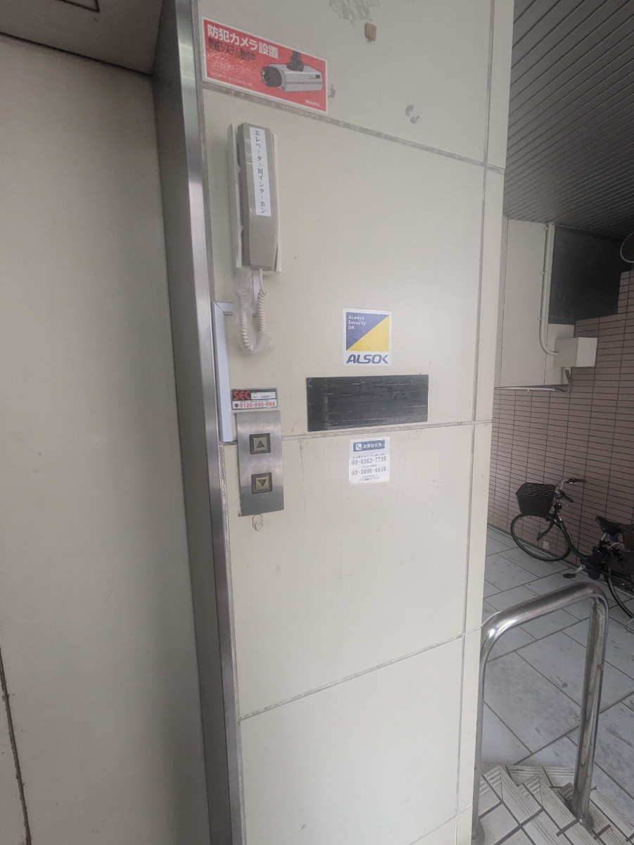 fresh/building/J00100414299_9