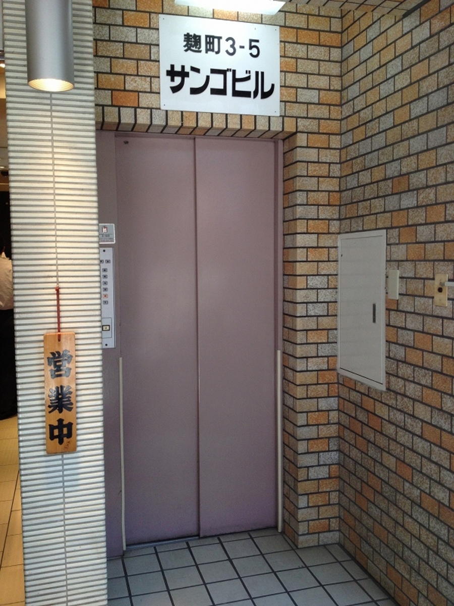 fresh/building/J00100414306_4