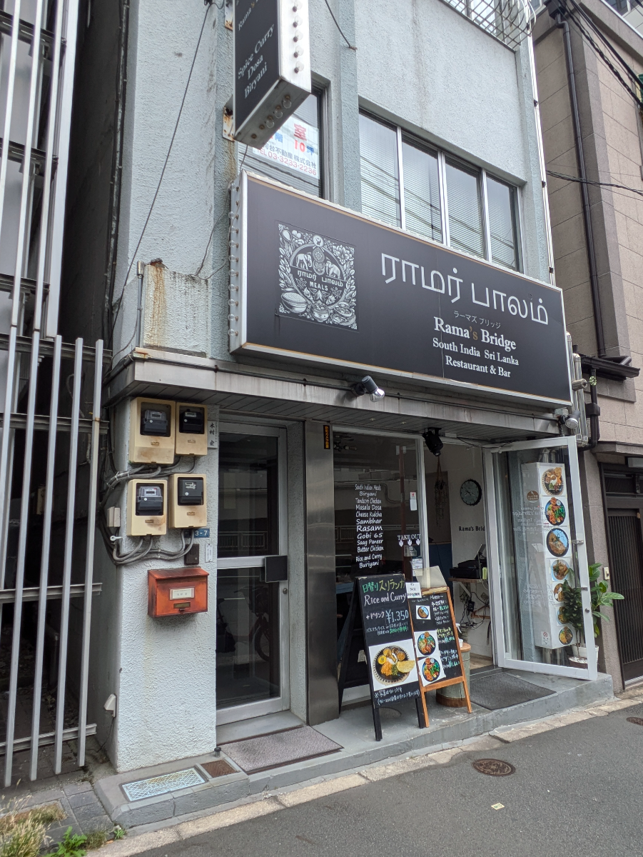 fresh/building/J00100414309_5