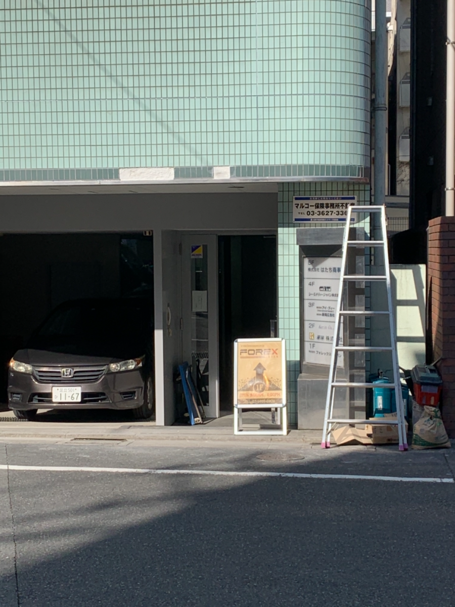 fresh/building/J00100414319_3