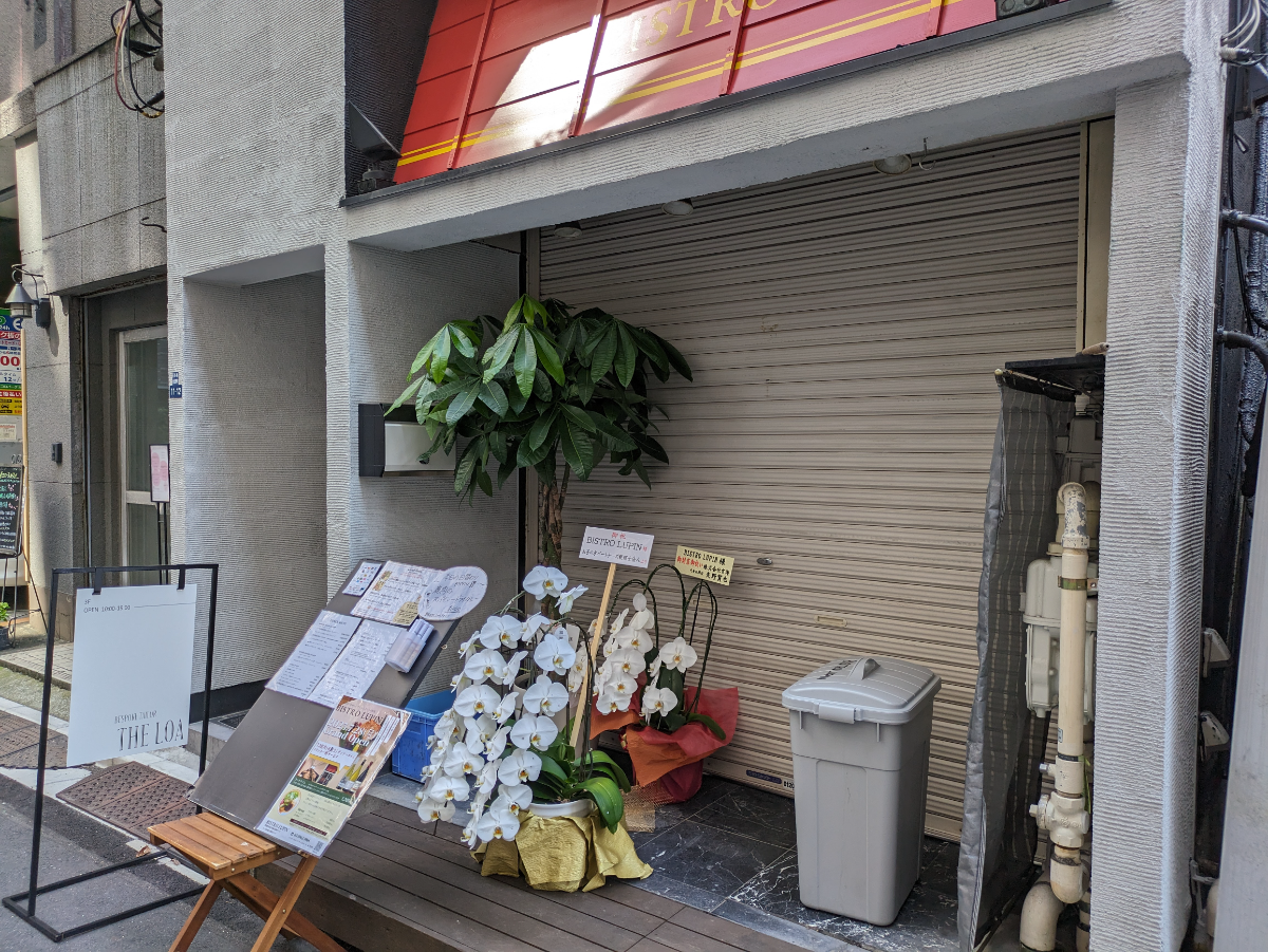 fresh/building/J00100414323_7