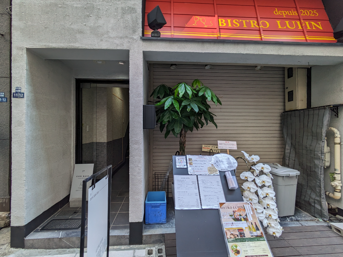 fresh/building/J00100414323_8