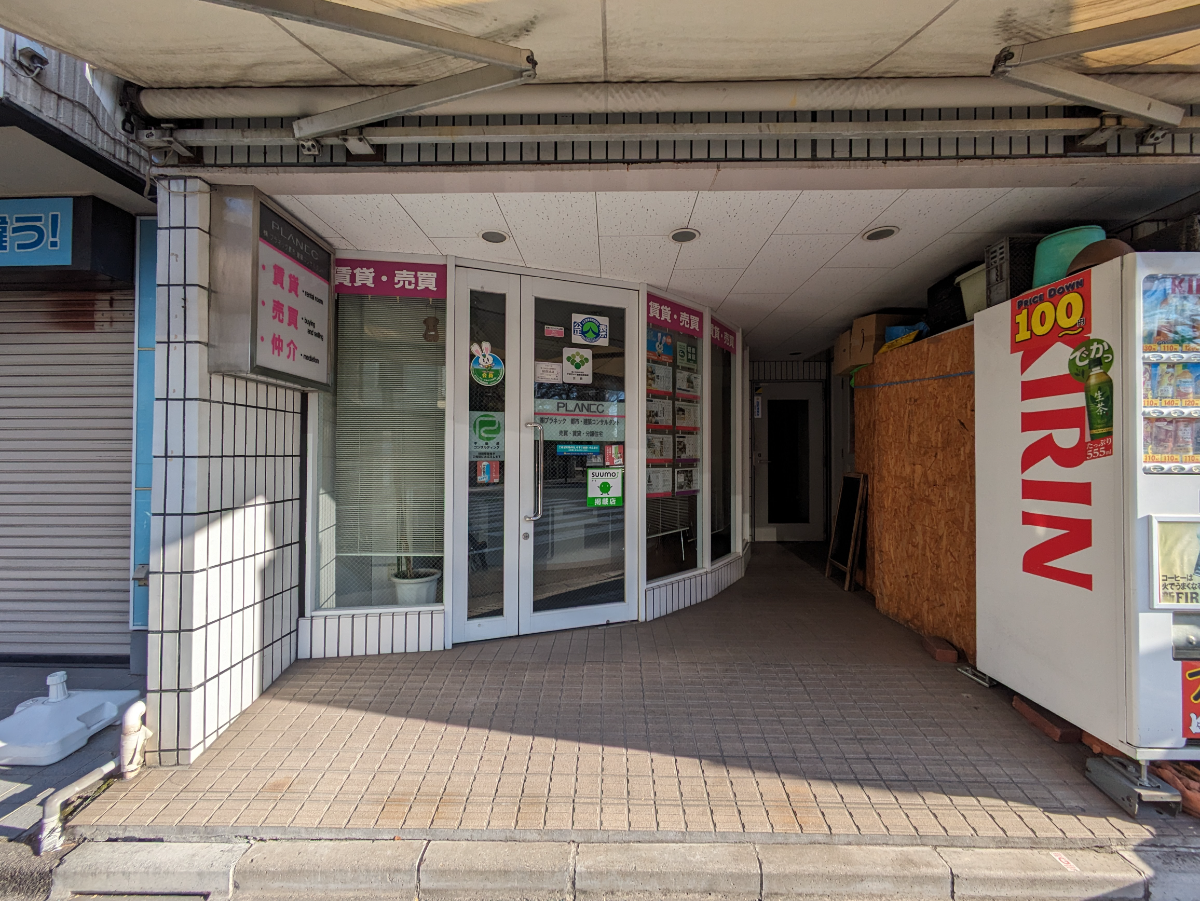 fresh/building/J00100414334_3